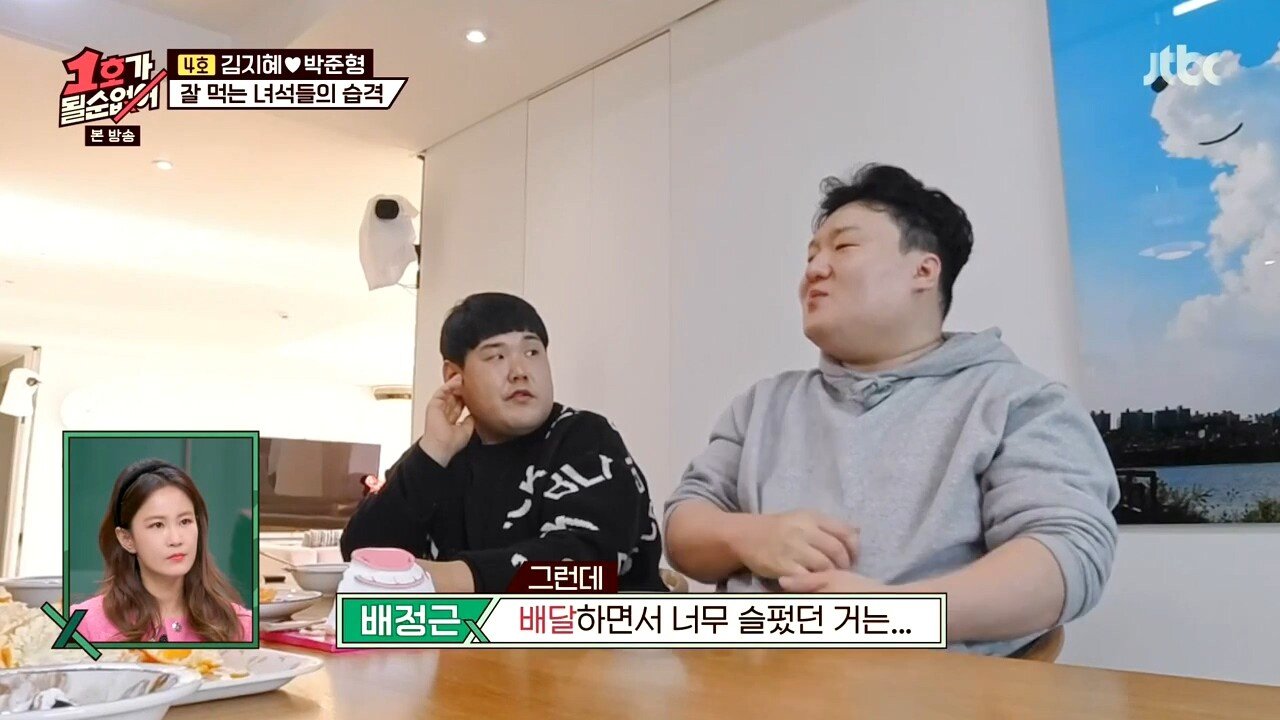 개그콘서트 없어진 개그맨들 상황