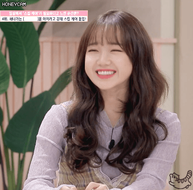 빅데이터 요정 최유정