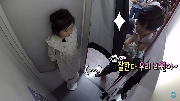 혼자 있고 싶은 홍경민 딸
