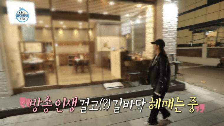 똥싸기 직전 위기의 여배우