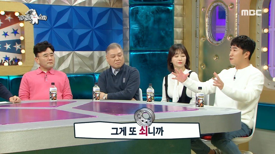 교통사고로 죽을 뻔한 경험 후 깨달은 점