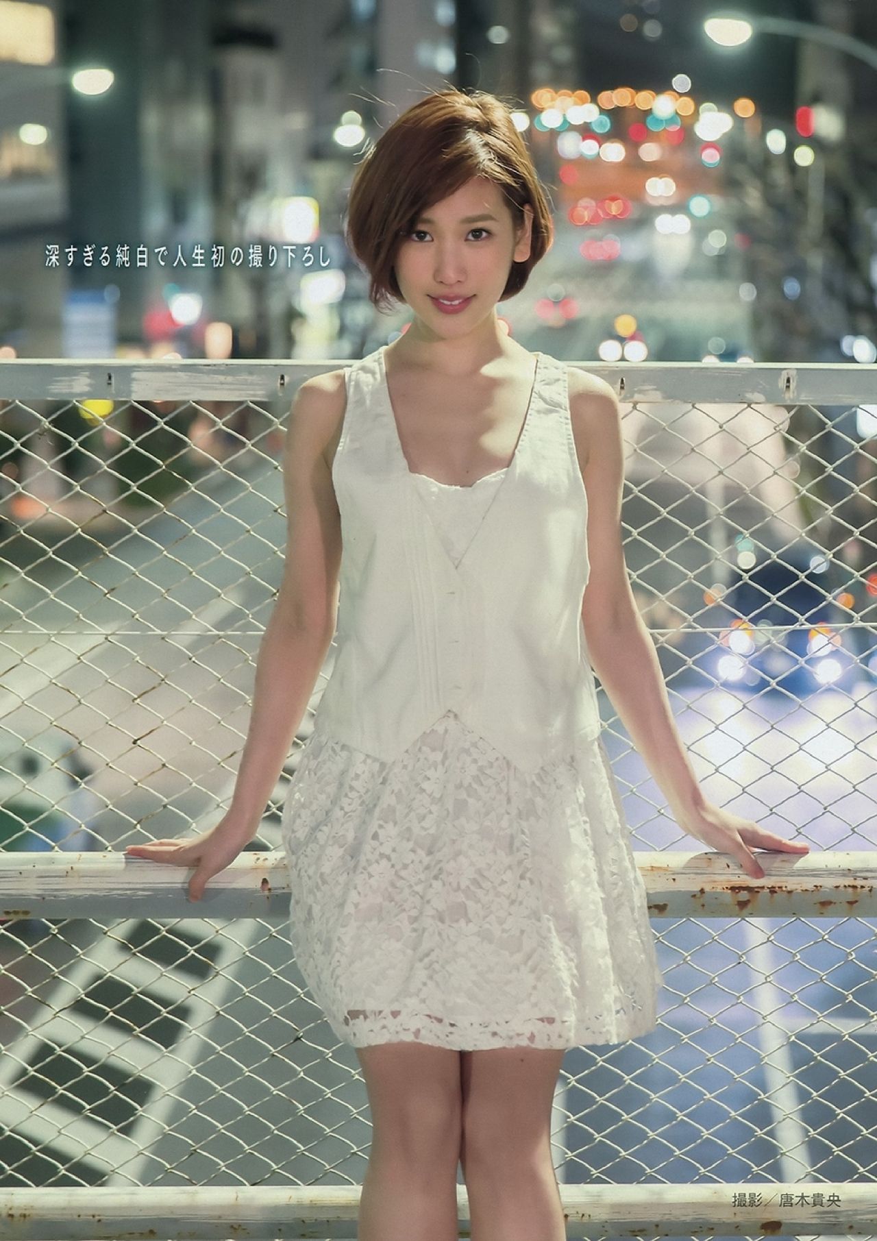 ㅈㅇ를 해야 진정이 되는 여자.jpg