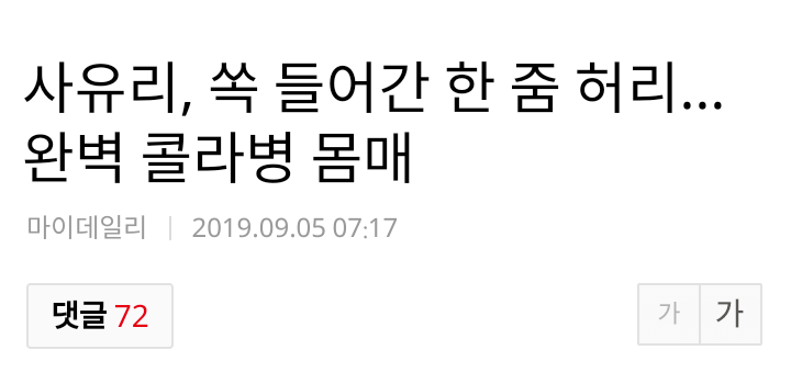 판증서 발급 완료