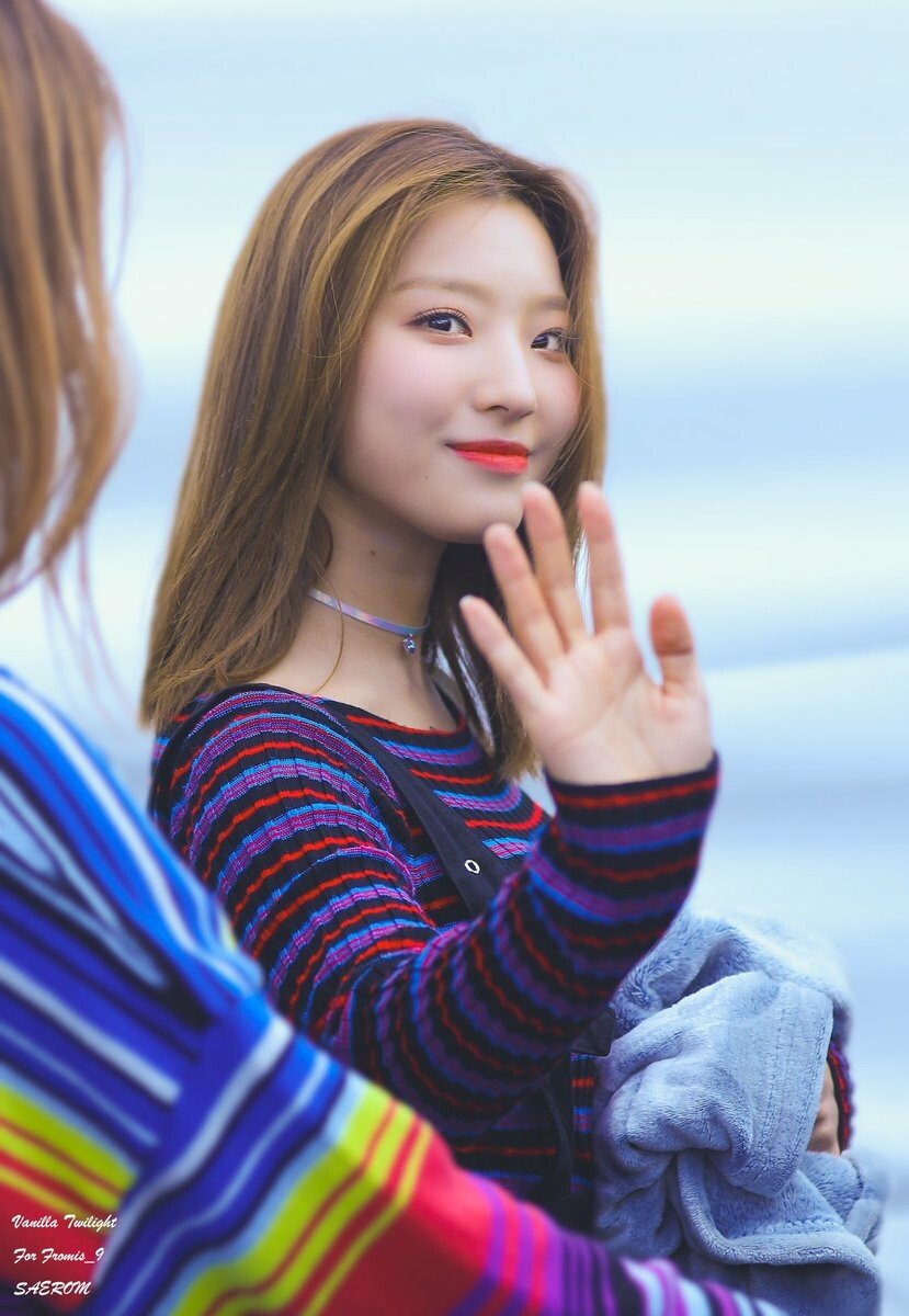 프로미스9 이새롬