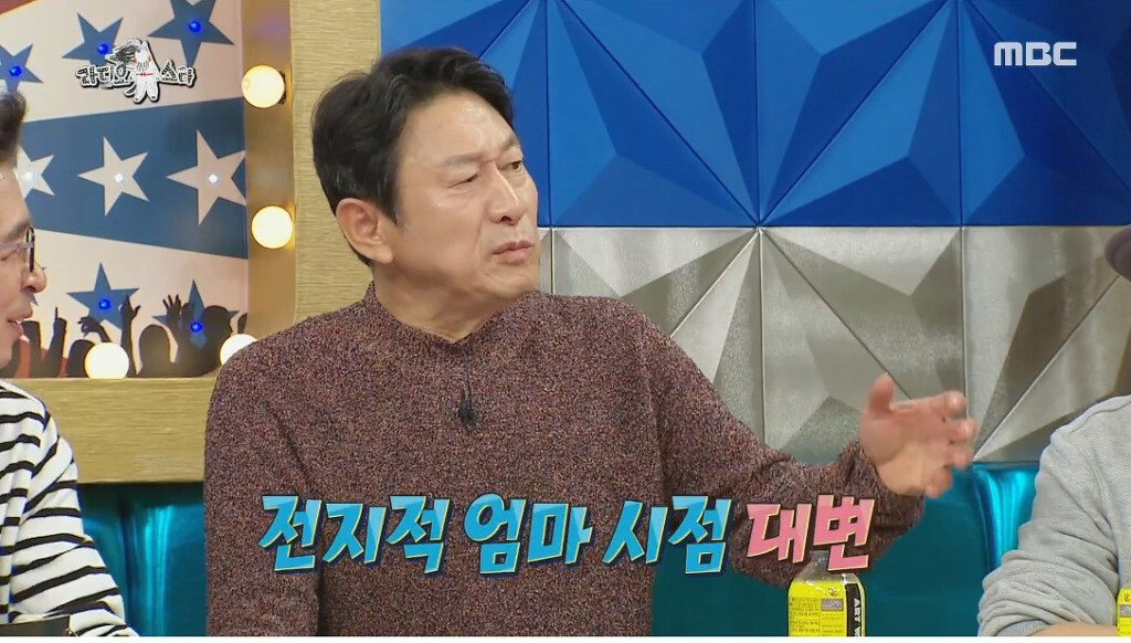 엄마랑 싸우는 아들 얘기 듣고 극대노