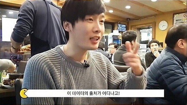 서양 여자가 말하는 아시아 남자