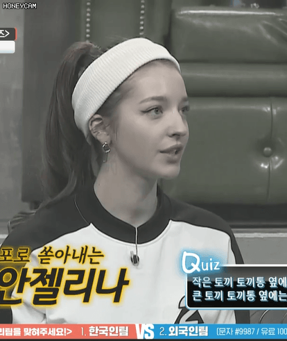 대한외국인 안젤리나,모에카