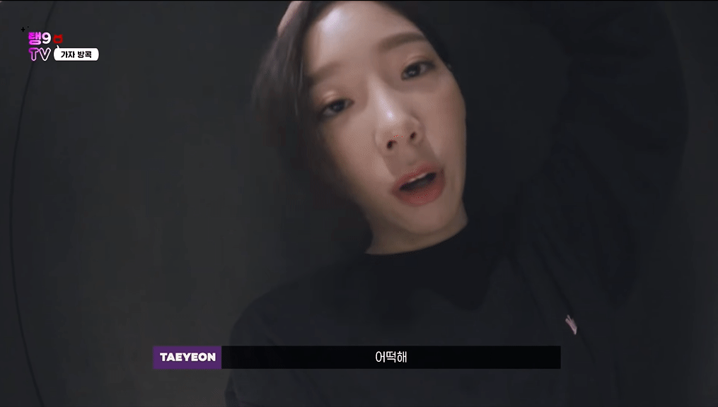 탱구 TV 아투 방콘편