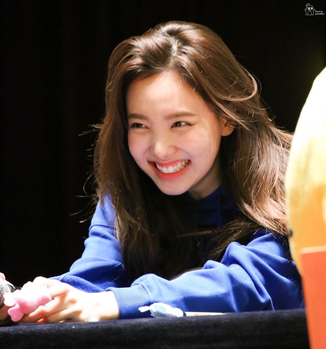 트와이스 나연 ㄷㄷ