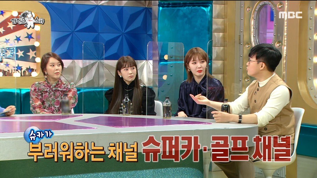 [라디오스타] 김구라 유튜브 채널 한 달 수입을 예상하는 슈카