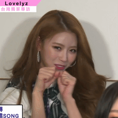 러블리즈 대만 Idols of Asia