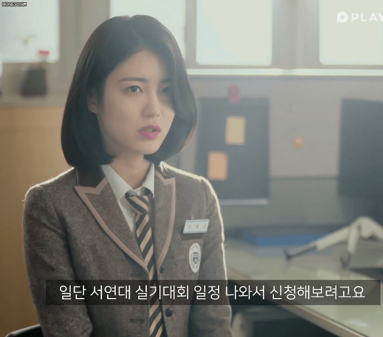 에이틴 나은.예은