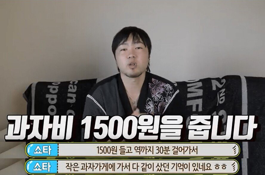 일본인이 말해주는 일본의 고아원