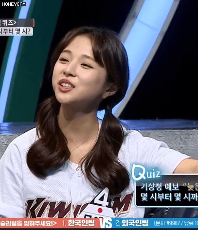 대한 외국인 안젤리나,모에카,김선신