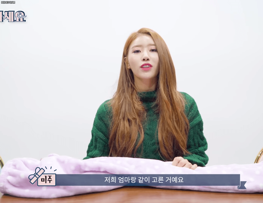 러블리즈(Lovelyz) “찾아가세요” Ep.5