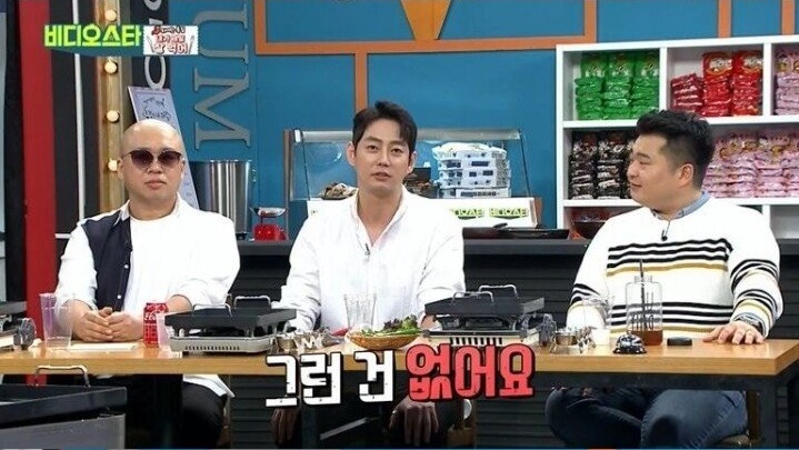 다이어트 중 도넛 먹고 폭주