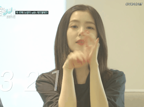 거울아 거울아