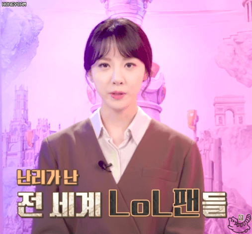 폭탄 선언한 김민아
