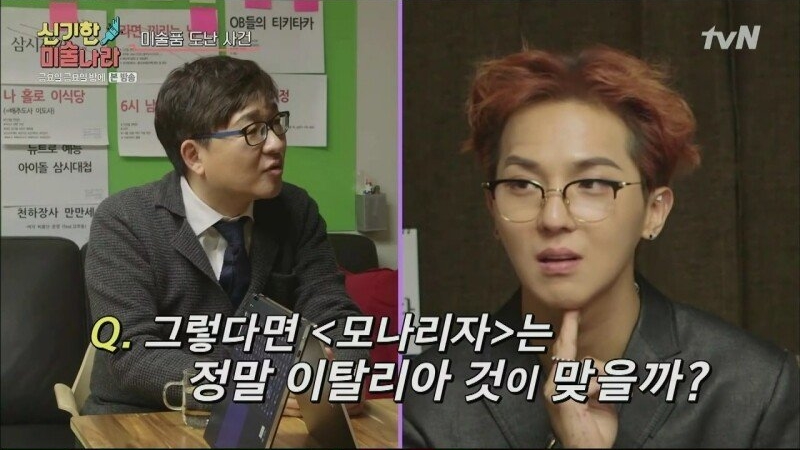 모나리자가 세계에서 가장 유명해진 이유