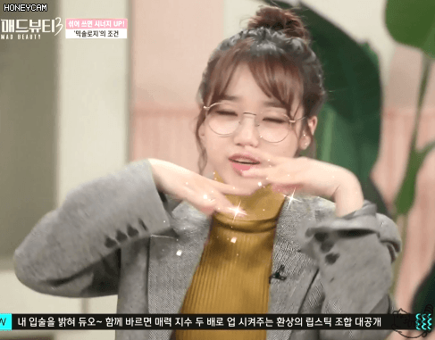 마매뷰티 유정.미주