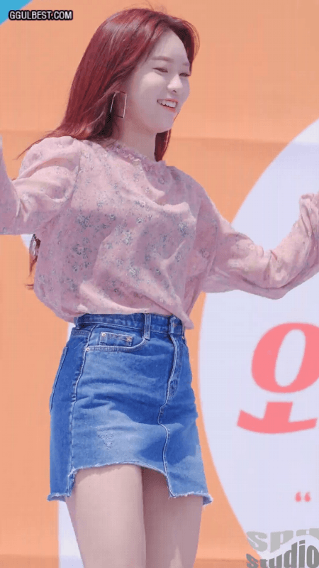 청치마 에이프릴 예나