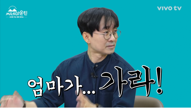 김은숙 드라마에 나오는 남자 주인공들의 비밀