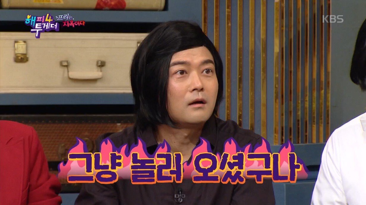 기상캐스터에서 e스포츠 구단주 감독행