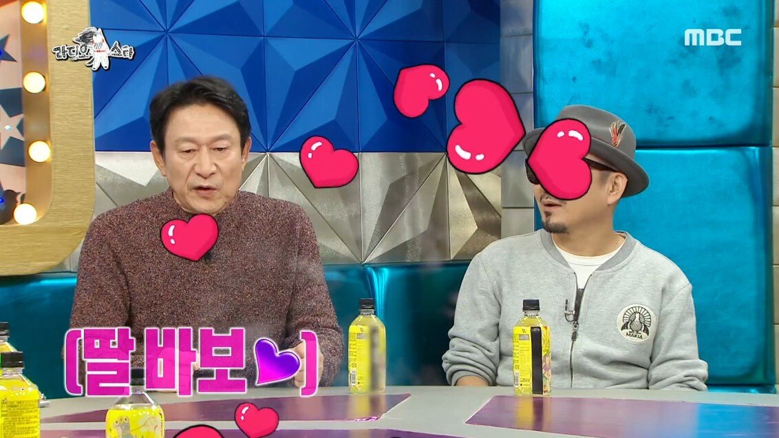유학간 딸에게 한 마디