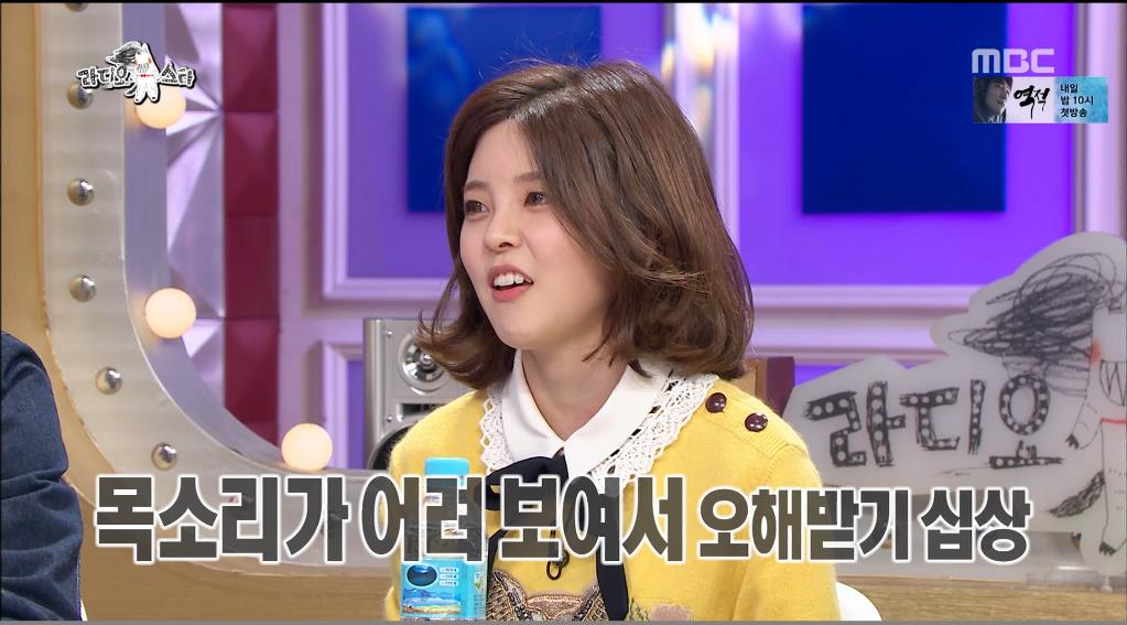 초경량 여가수
