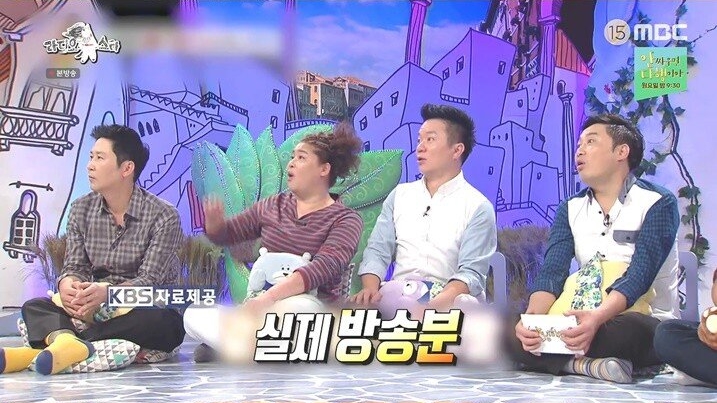 어렸을 때부터 여러 방송에 출연했었던 전소미