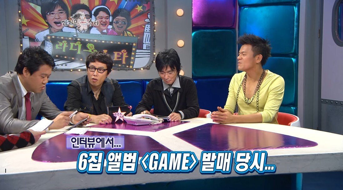 라디오스타 레전드 시절
