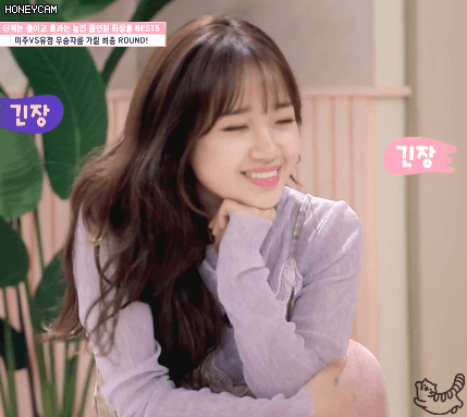 빅데이터 요정 최유정