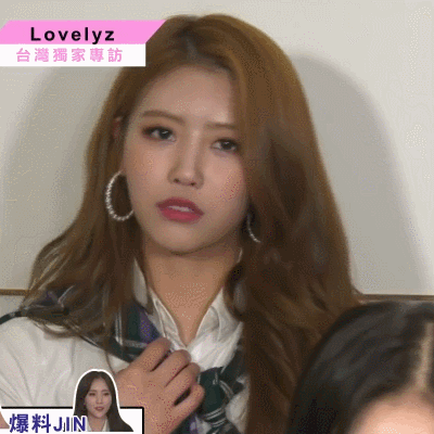 러블리즈 대만 Idols of Asia