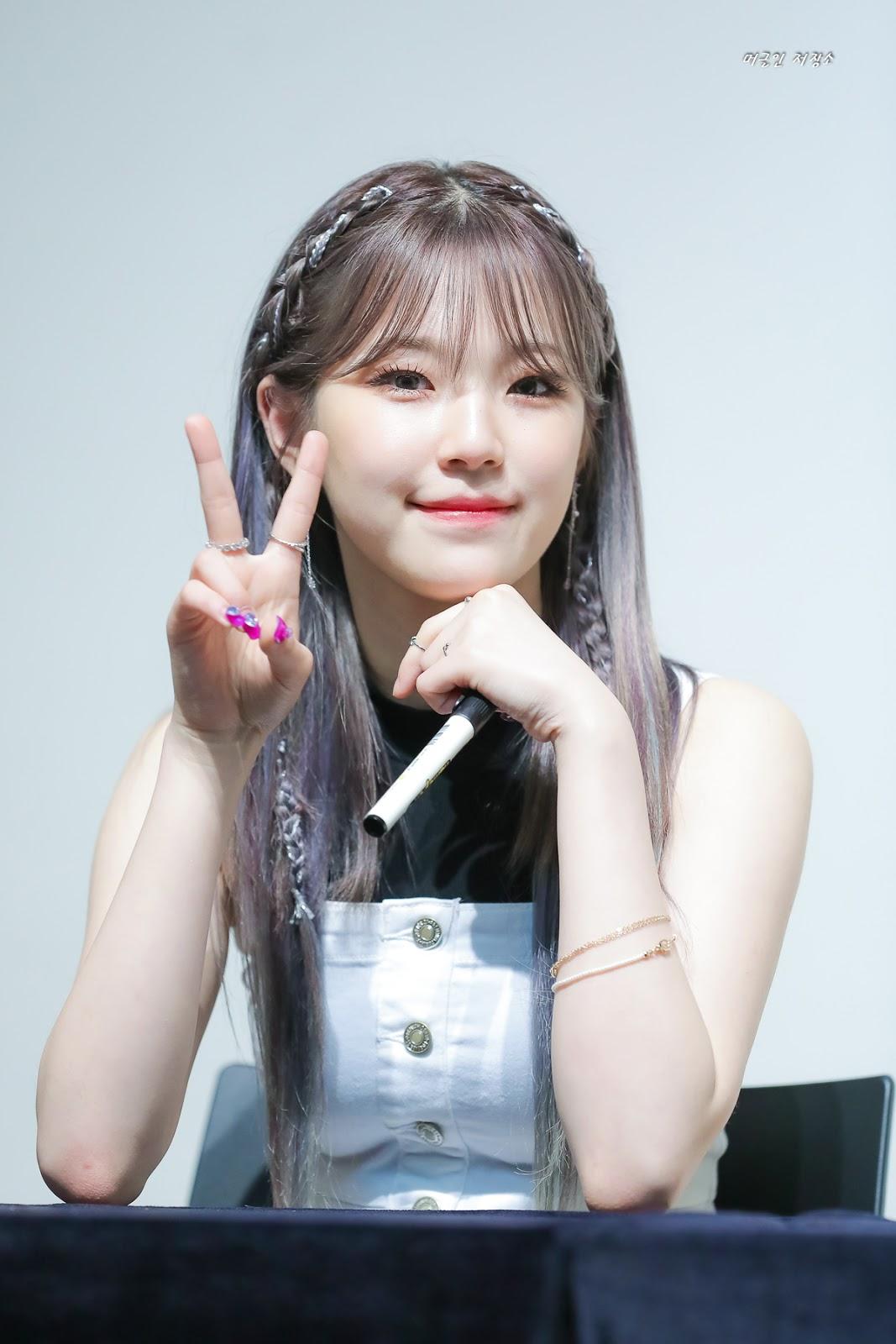 프로미스나인 백지헌