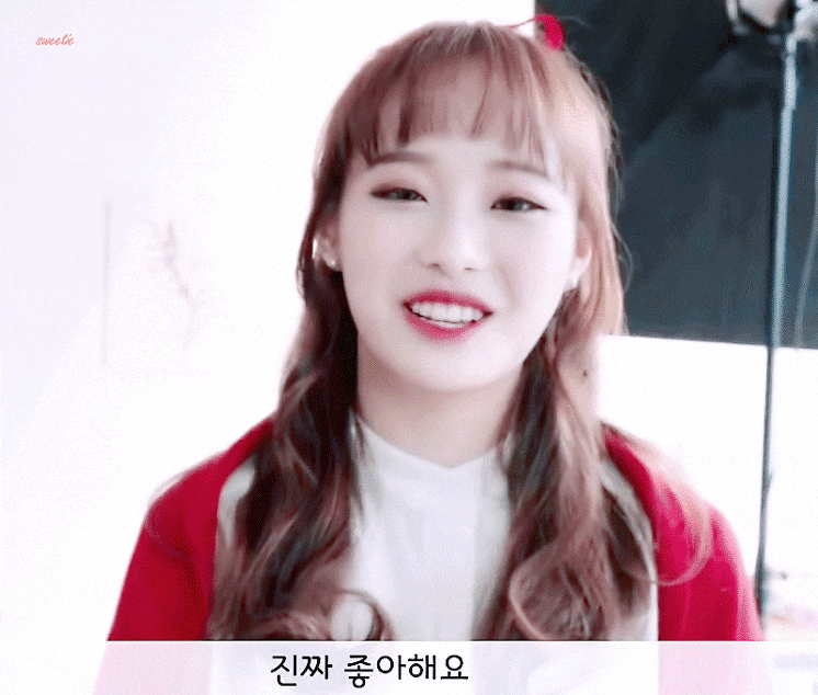 (스압) 이달의소녀 츄