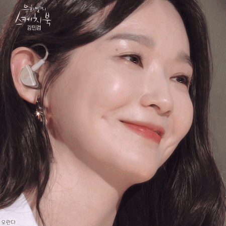 유스케 강민경