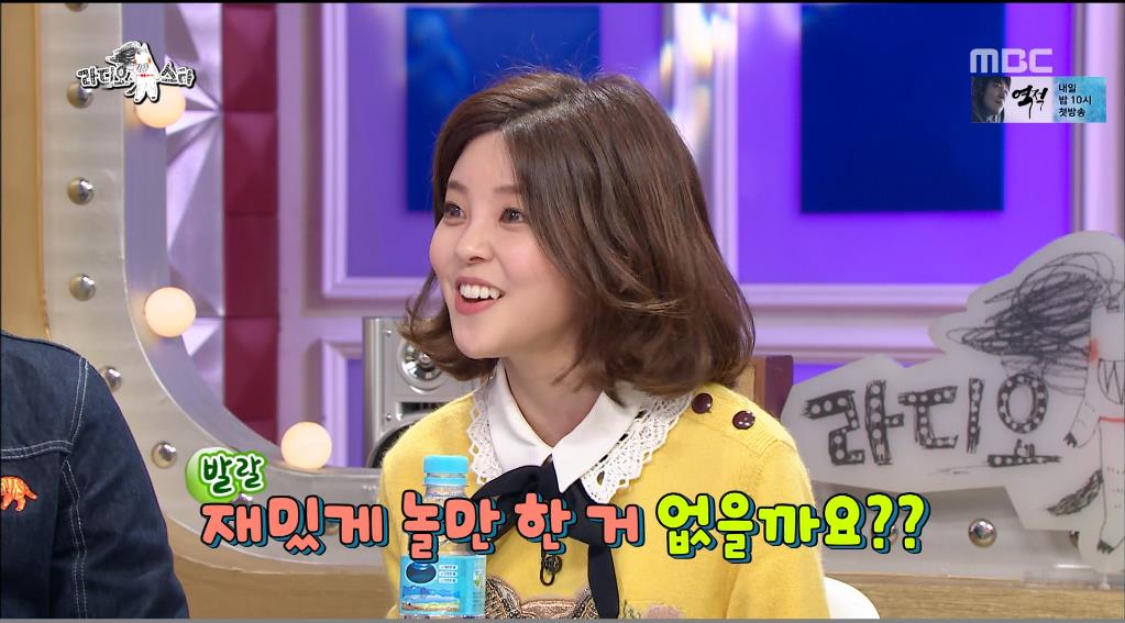 초경량 여가수