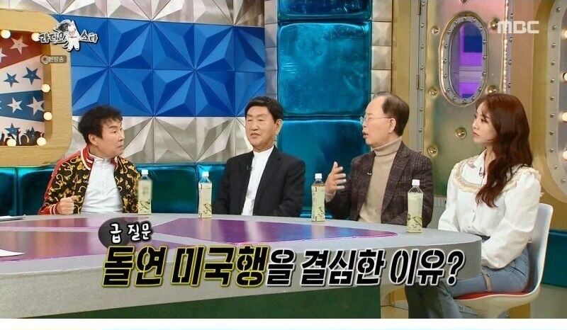 2년 전 500억을 잃어버린 송대관