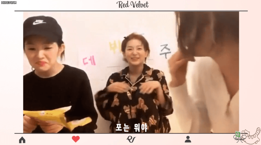 1년된 빵또아 먹방 아이린 슬기 웬디