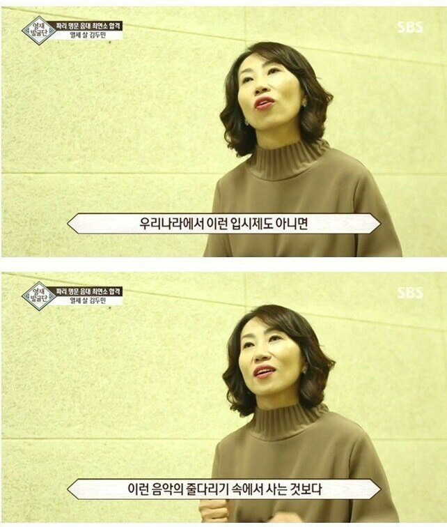 대한민국을 울린 천재 피아노 소년 근황