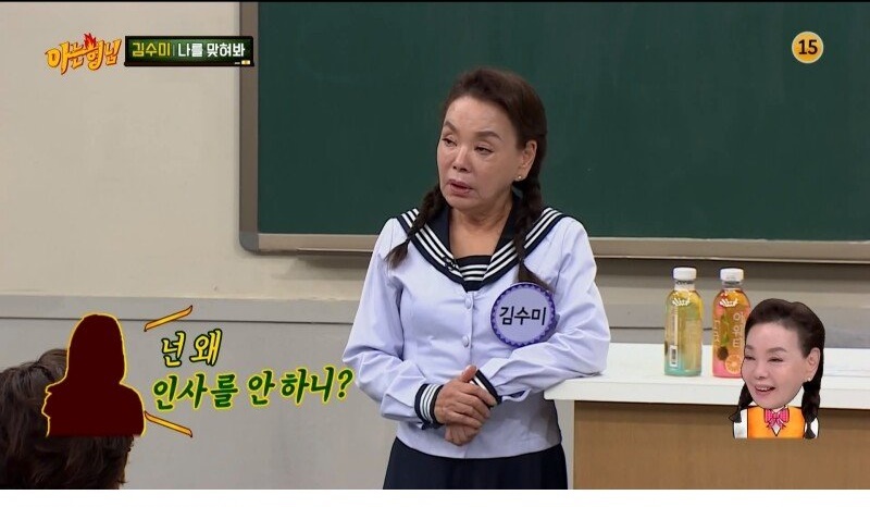 깍두기 배역으로 시작해서 대상까지