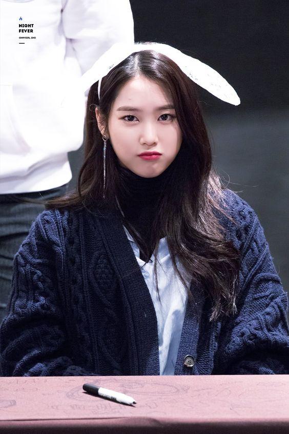 오마이걸 지호