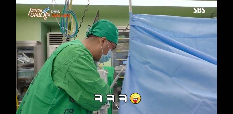 우산 촉이 머리 속에 들어간 사연