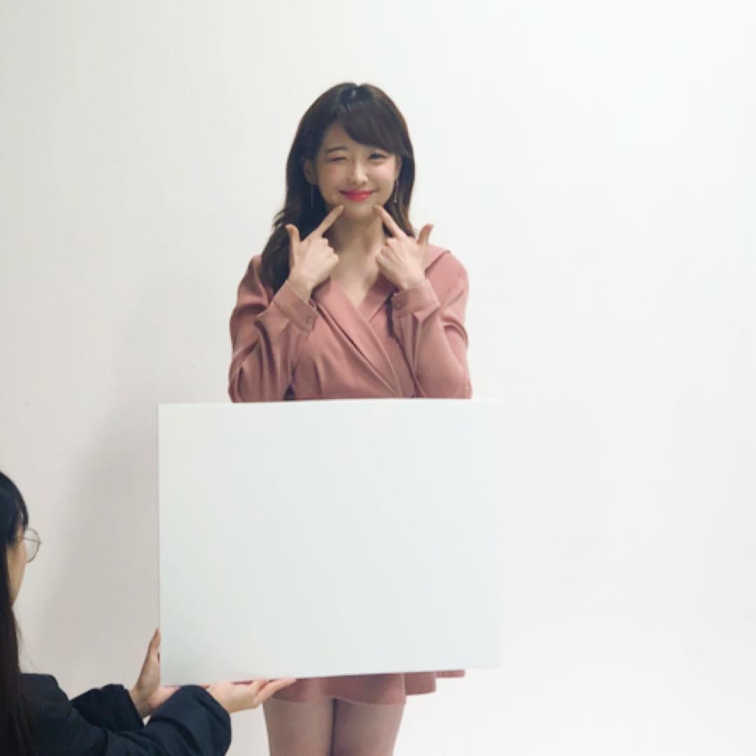 강아랑 기상캐스터