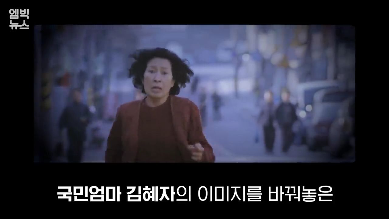 봉준호의 영화인생