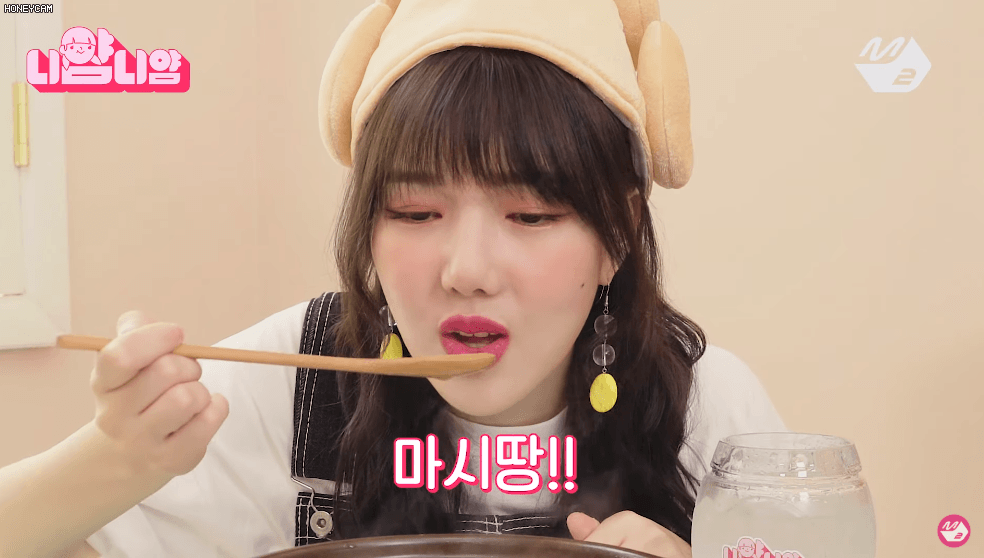 여자친구 예린의 미슐랭가이드 산삼삼계탕