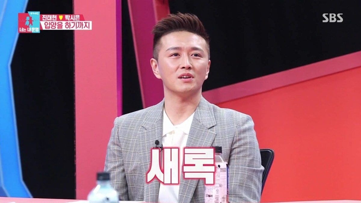 커다란 허니문 베이비