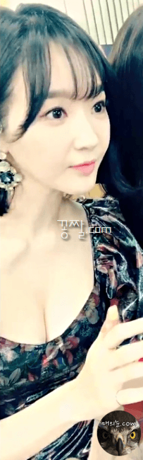 강민경 일자 슴골