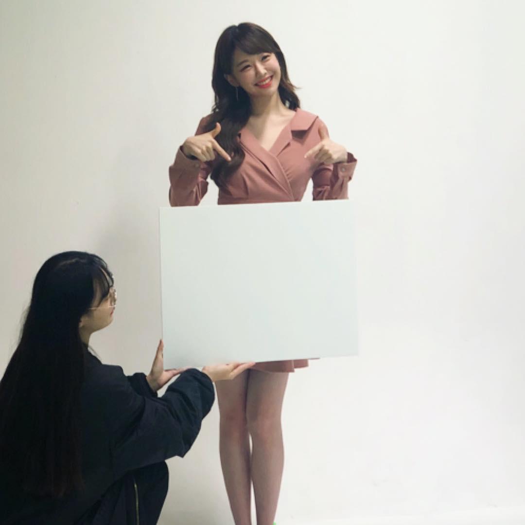 강아랑 기상캐스터