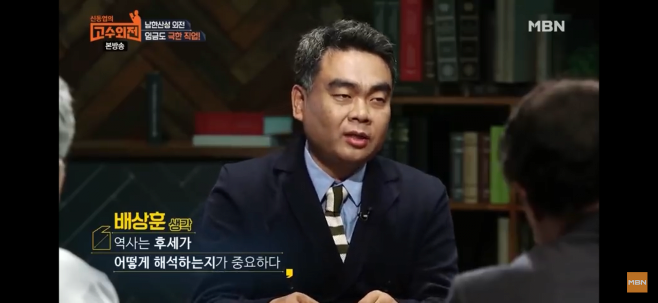삼전도비를 어떻게 두는 것이 옳은가?